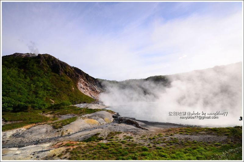 北海道登別地獄谷29.JPG