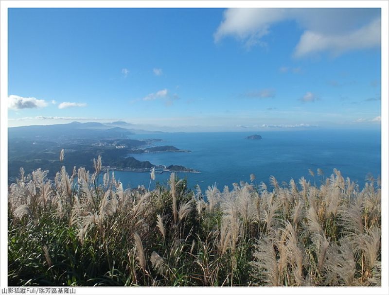 基隆山 (41).JPG - 基隆山