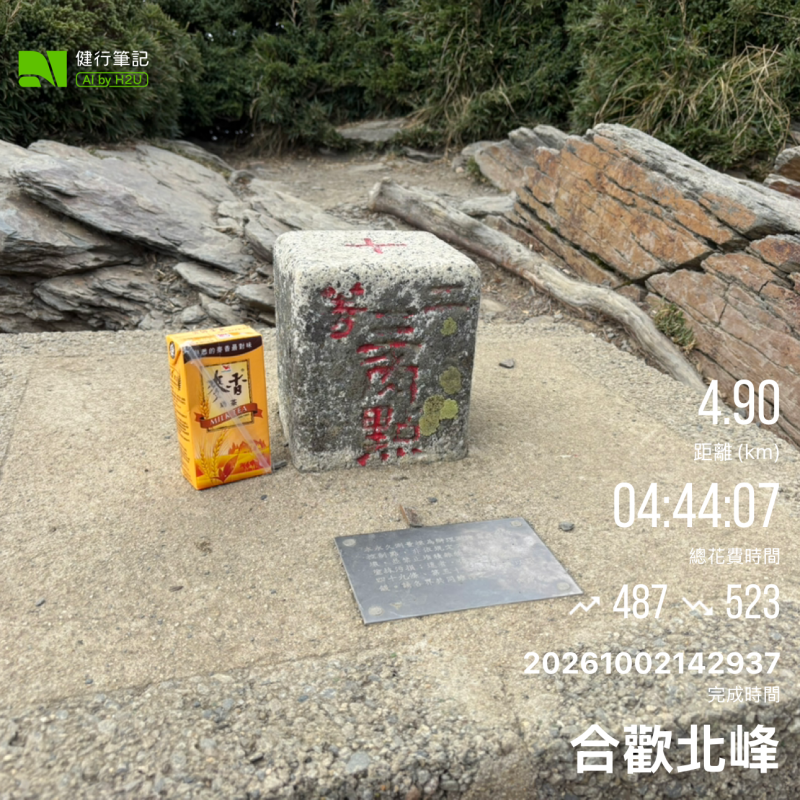 e3de91d33c24127de1c501819cb8aa34.png