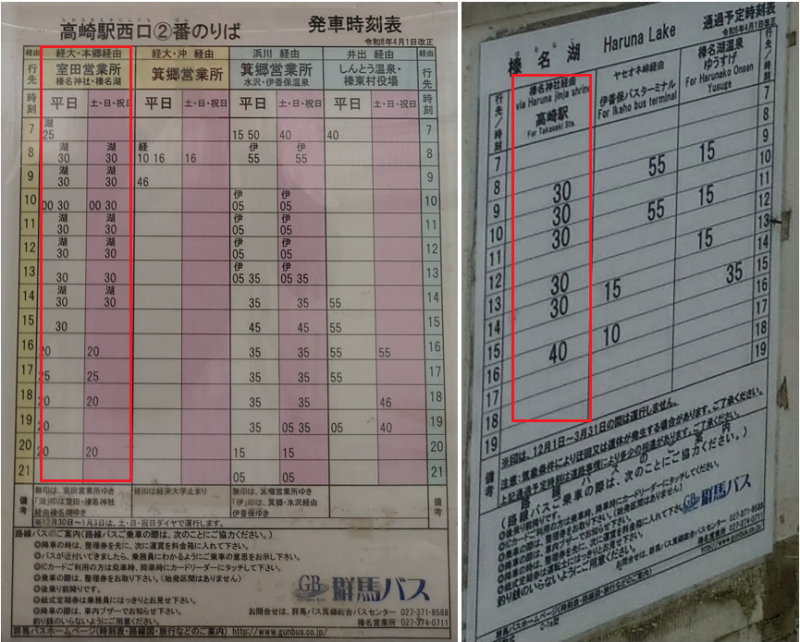 32a7eb0c076379010f7d16d6f1d30566.png