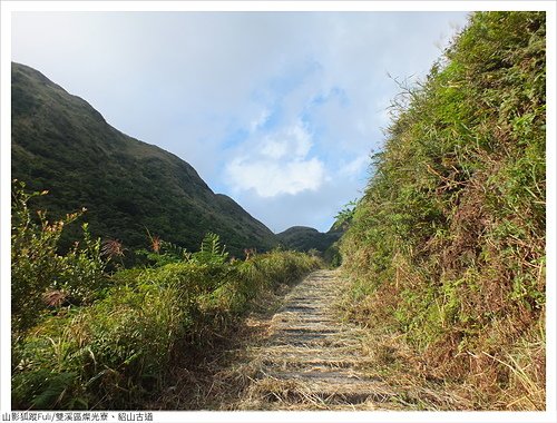 燦光寮古道 (65).JPG - 燦光寮、貂山古道