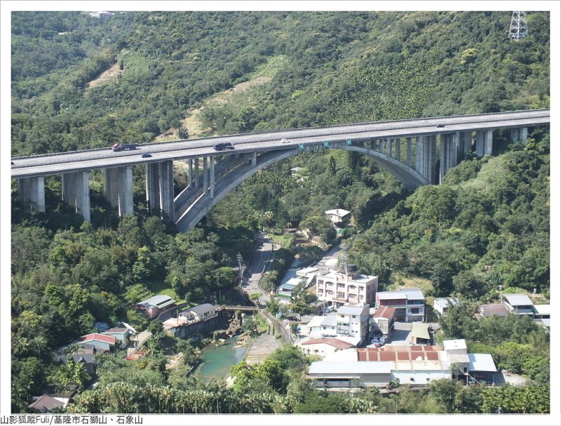 石獅山 (38).JPG - 石獅山、石象山