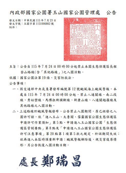 34a46e1e3aa25ba43367f0fa53a1e96e.jpg