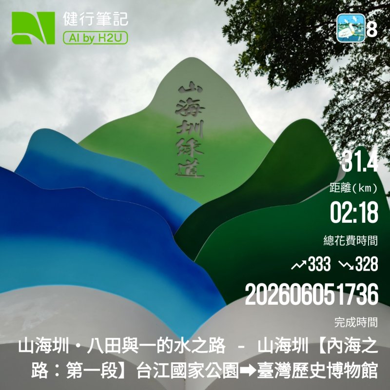 35ec70f0f23b3eb2073e51ff445950de.jpg