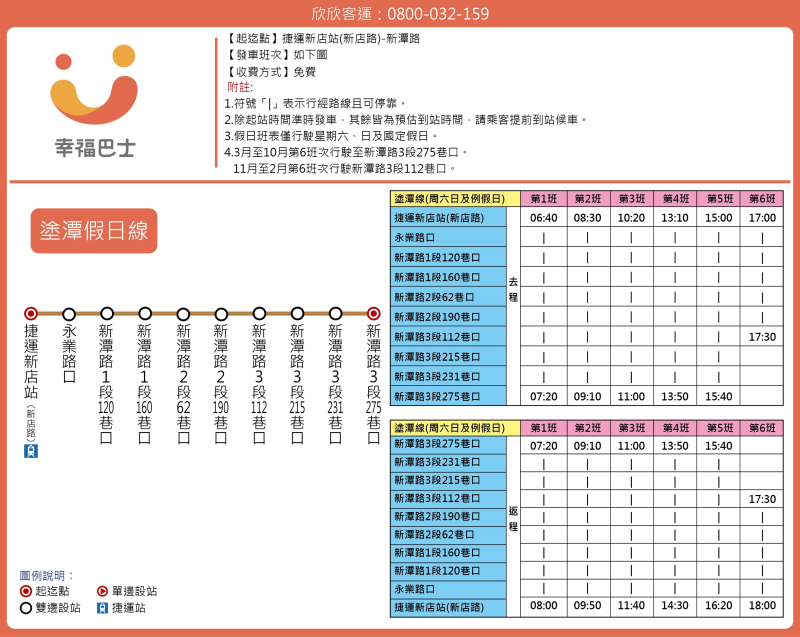 3660fe6ac3762b8d216ae017db071e8b.png