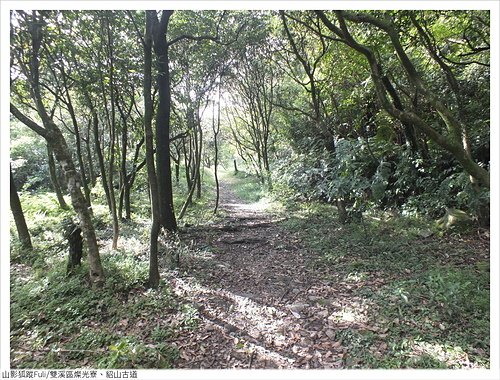 燦光寮古道 (44).JPG - 燦光寮、貂山古道