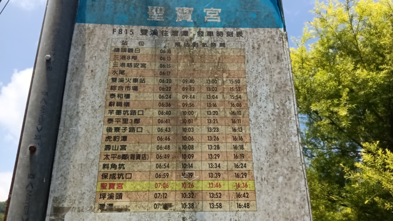 36af63a7f931c437dfa1a5abec2952f4.png