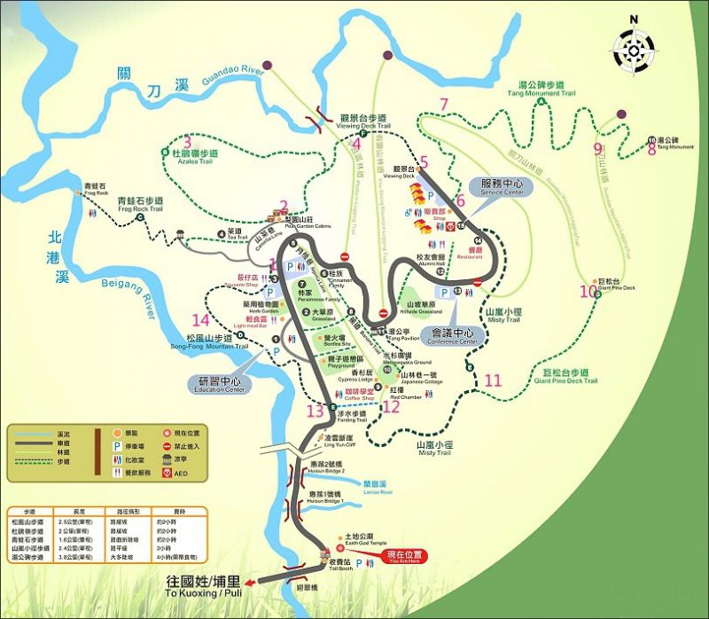 惠蓀林場環場森林步道O形MAP.JPG