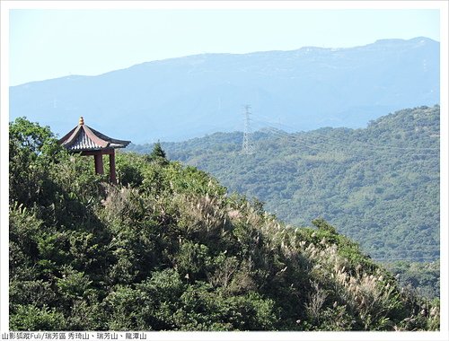 瑞芳三小山 (42).JPG - 瑞芳三小山(秀琦山、瑞芳山、龍潭山)