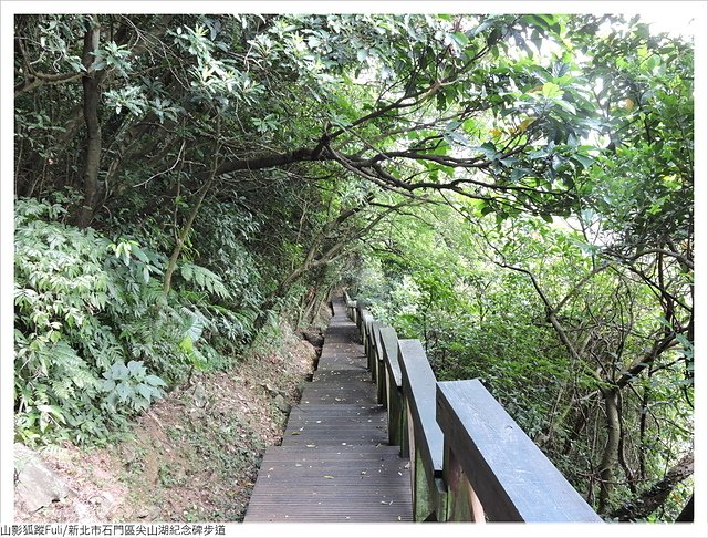 山尖湖紀念碑步道 (19).JPG - 尖山湖紀念碑步道