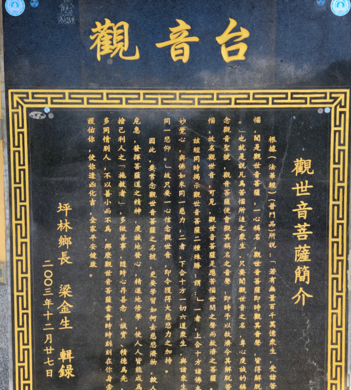 395a1675b325bb85ed6c1823af1340d1.jpg