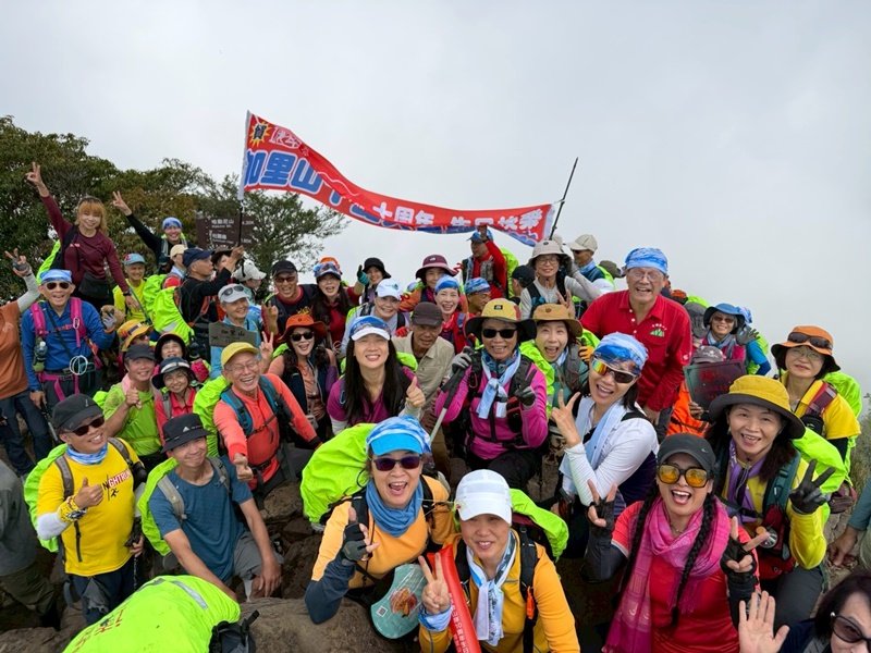 苗栗南庄｜遠翠登山隊10週年生日快樂:加里山10(+1)路會師｜第六路大坪登山口-加里山P字型全記錄