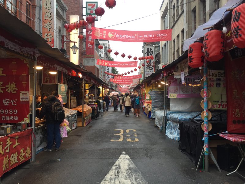 淡蘭古道：大稻埕文化徑