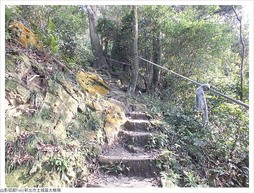 太極嶺 (45).JPG - 太極嶺、五城山