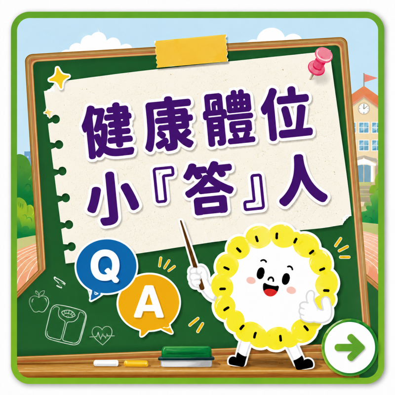 3c5e878fecd3db15e04c98f0206c8cb5.png