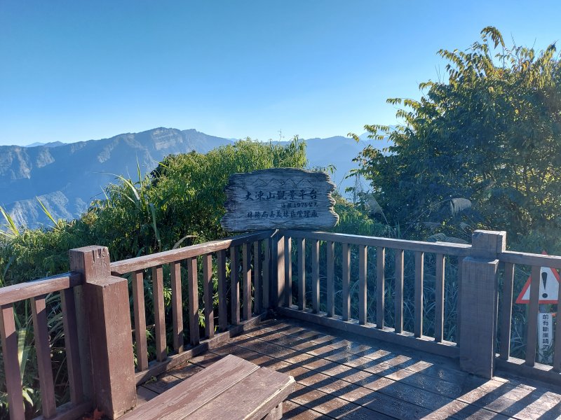 多林 大凍山 頂湖 霹靂山O型