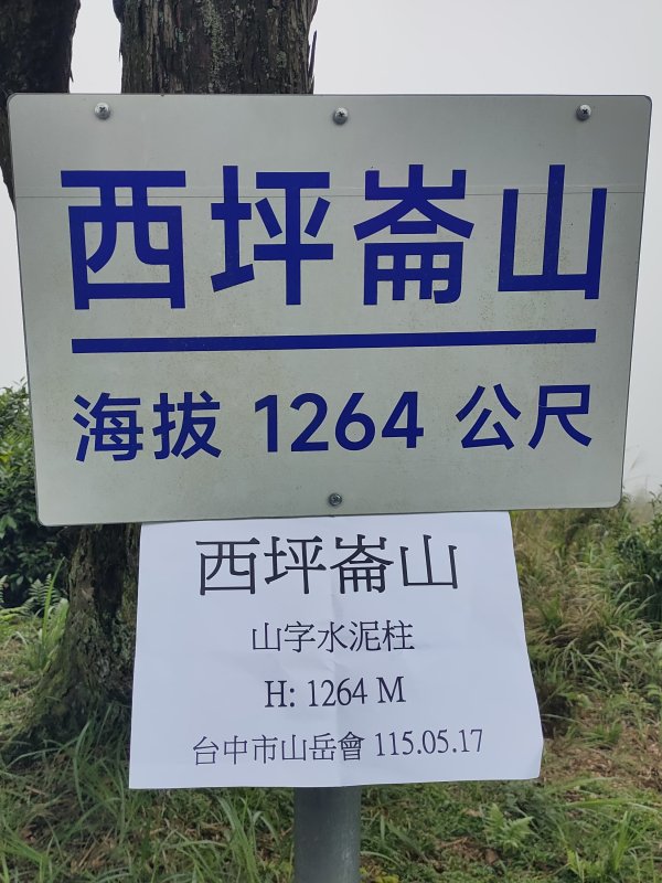 3e195d688b79e94ea49e20d45a4f72c9.jpg