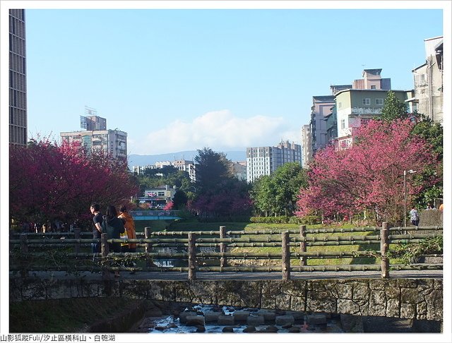 橫科山白匏湖 (193).JPG - 橫科山、白匏湖