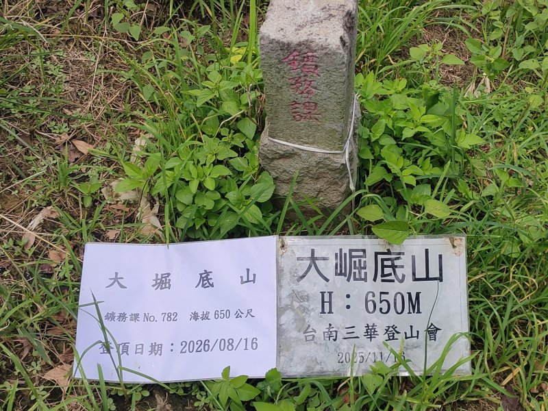 3ede25cbd2f50d60ac09659f6f7c434a.jpg