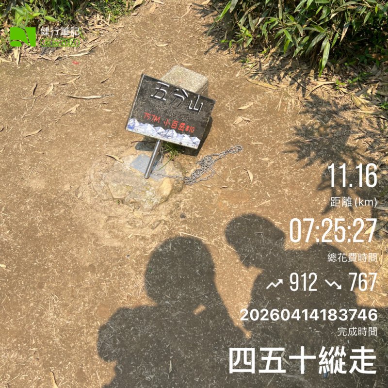 3f74c973256a4ae1e18513e2c8b5394b.jpg