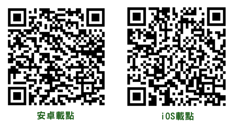 412ec9a7924a20f135714f613cc8d45c.png