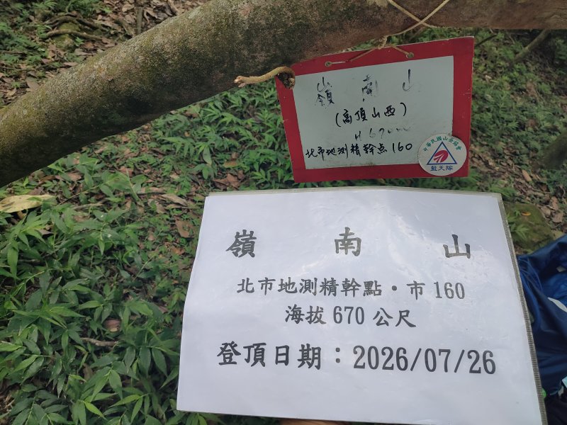 431effc28a2cc202fa4ddaec7151cc06.jpg