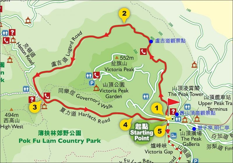 香港太平山頂環迴步行徑