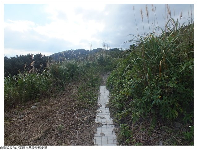 基隆雙塔 (42).JPG - 基隆雙塔步道