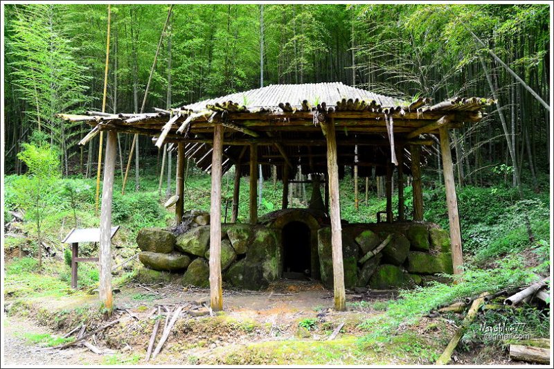 石壁木馬古道-五元二角-雲嶺之丘