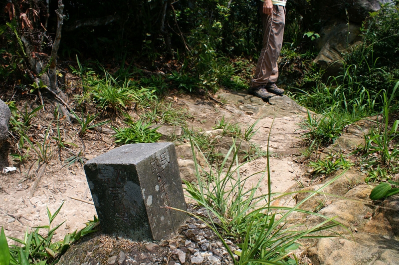 大崙頭尾054 開眼山四等三角點