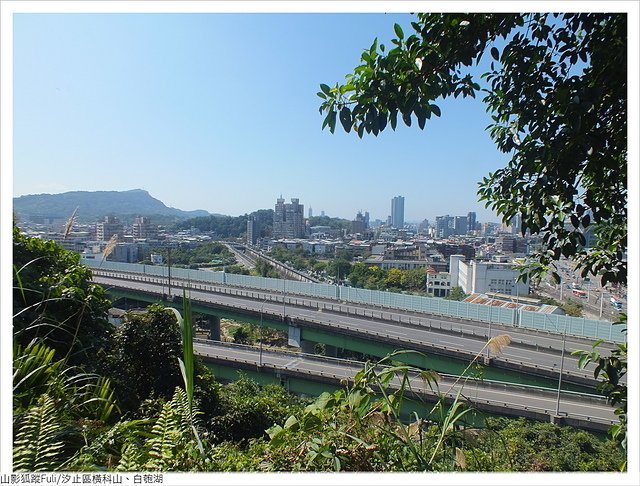 橫科山白匏湖 (7).JPG - 橫科山、白匏湖