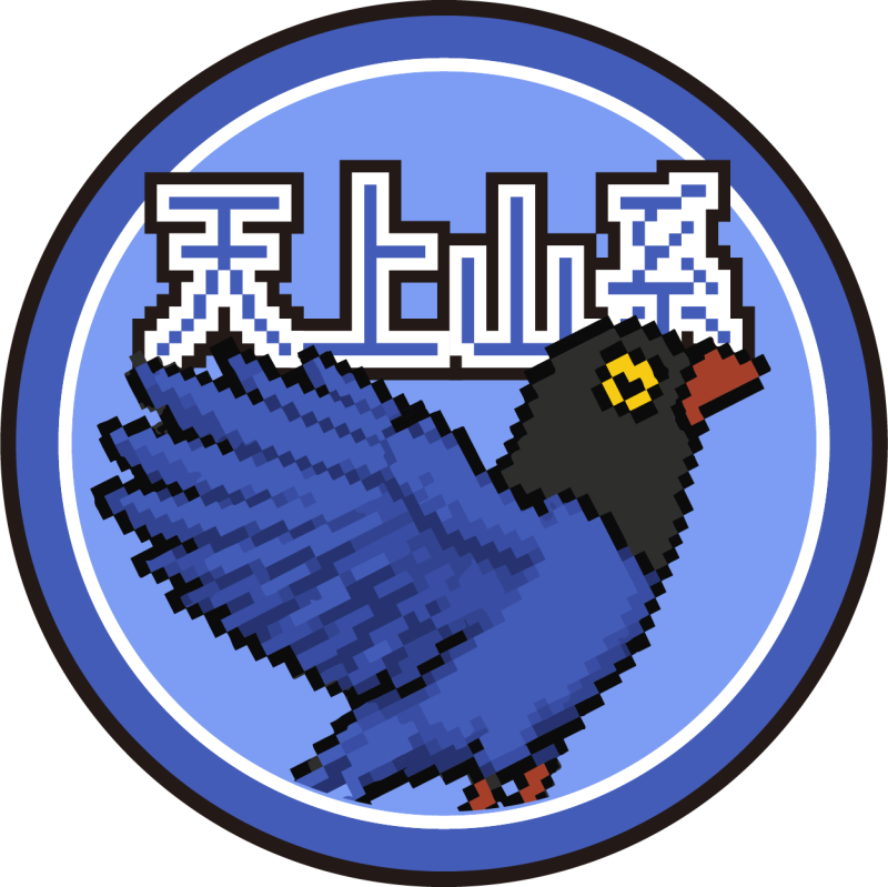 49acfeeeaf83f3d5ebbf7d651b728025.png