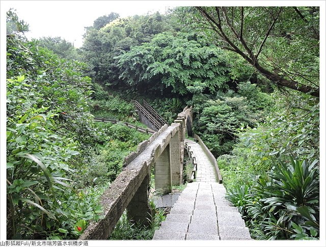 水圳橋 (13).JPG - 金瓜石水圳橋