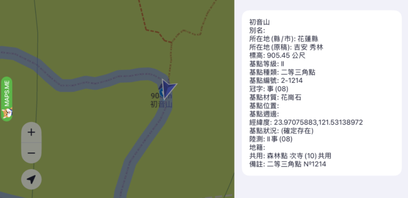 4ed252bef59e35dad3030e2674e749c0.png