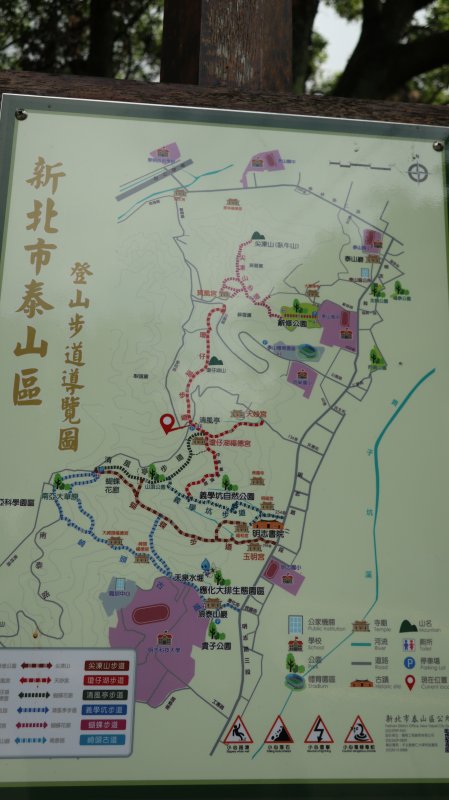 泰山乡地图 台北县泰山乡地图