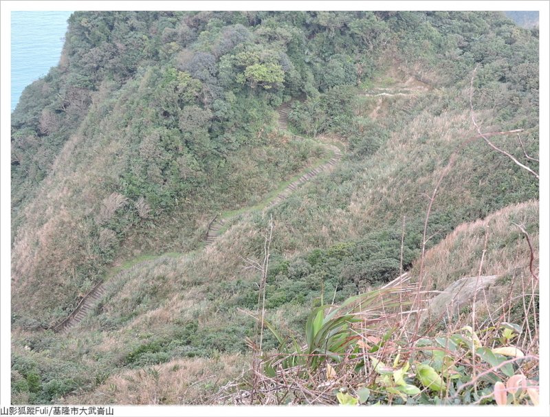 大武崙山 (65).JPG - 大武崙山