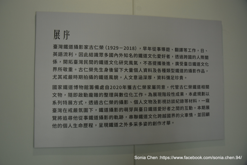 51c710aad926e7f1efedee0620dc54db.jpg