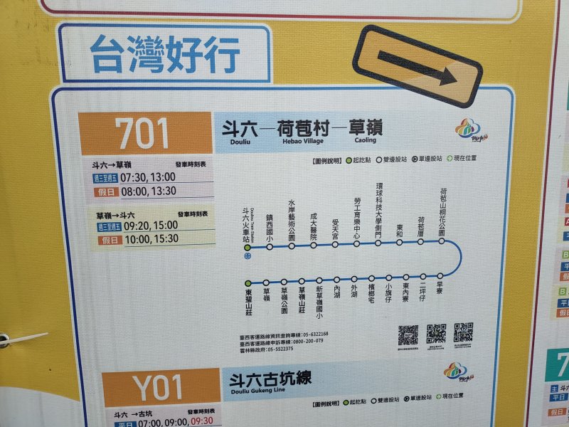 51c7affd3ec8a1b289b6b534c1a8d536.jpg