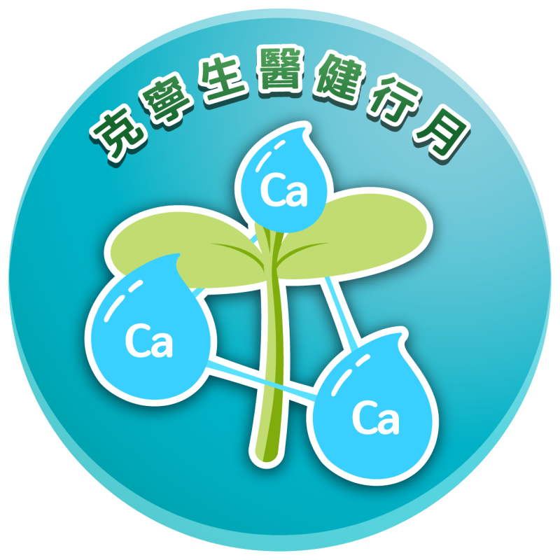 522d1bda53694a19f5aa1508909ef782.png