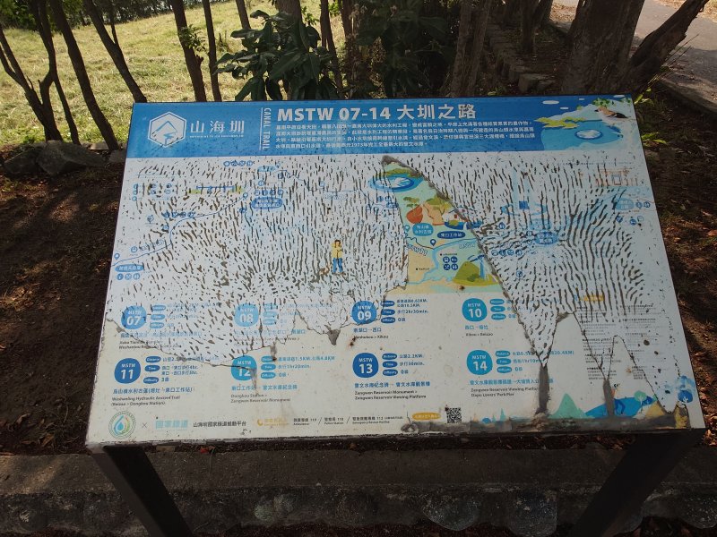 52a1ab970f1dcb2c1a9ce5345caf256a.jpg