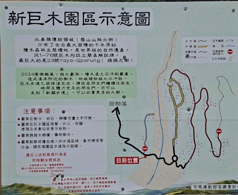 53b8bf175ceda072bd21d98b9ad5a2b1.jpg
