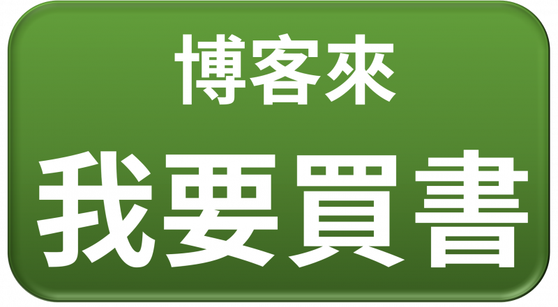 55d6463c0d0c50e9d53e77c0b6108f28.png