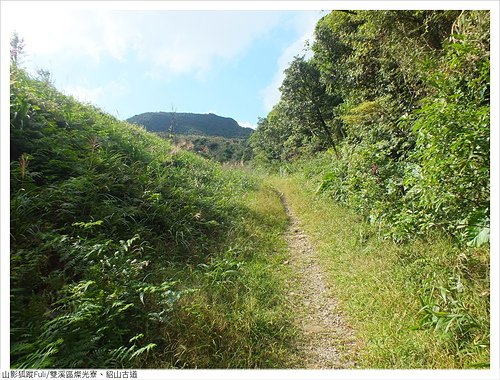 燦光寮古道 (50).JPG - 燦光寮、貂山古道