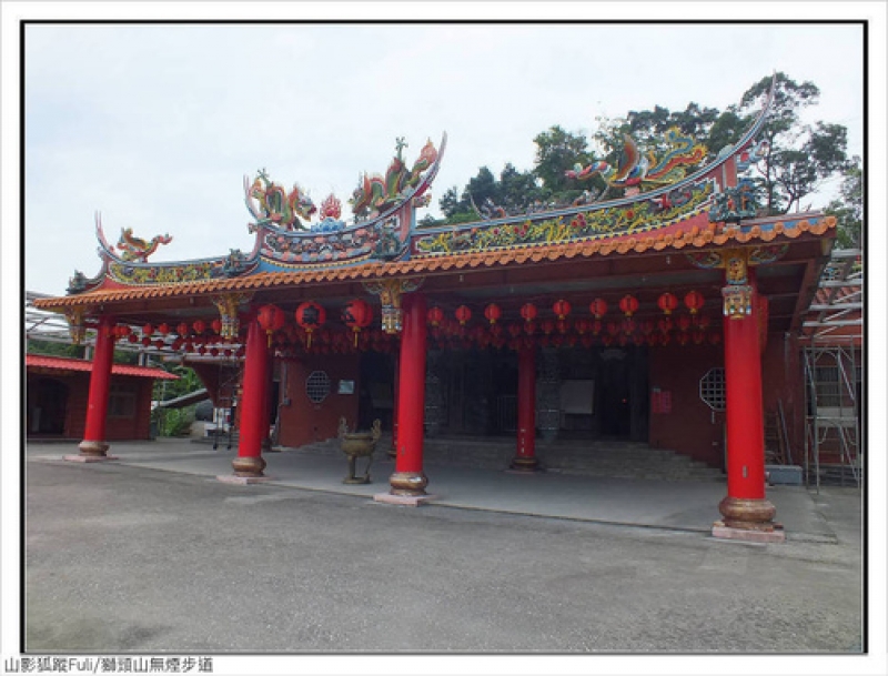 獅頭山無菸步道 (2).jpg - 獅頭山野牡丹