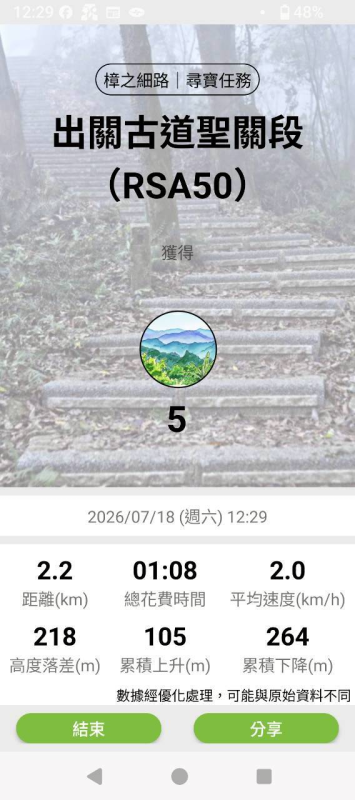 5b8325e6f1d44a5e71e11341f197cb12.png