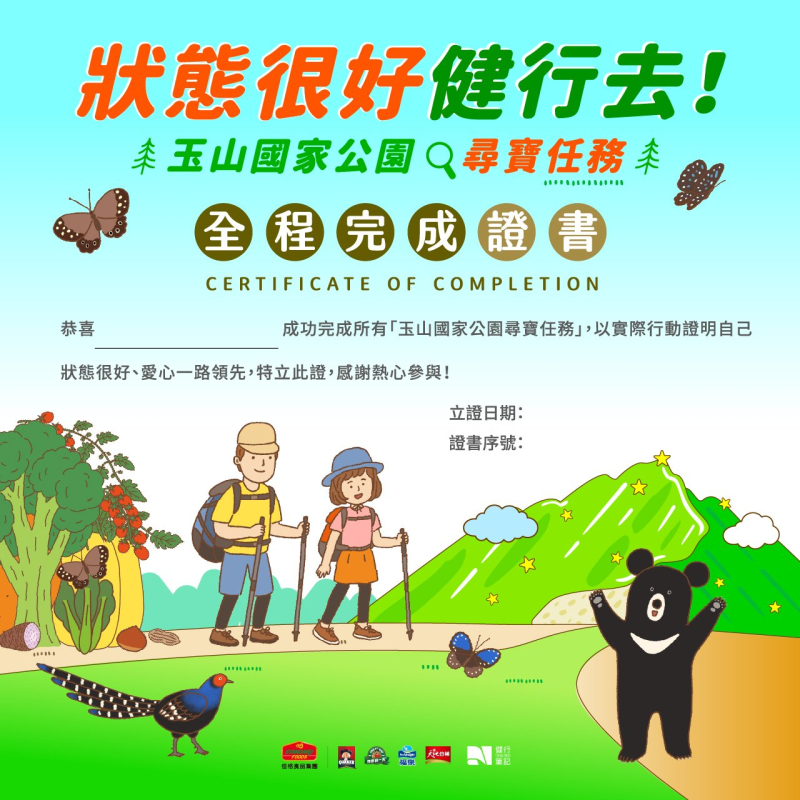 5c02efc0d5fc9692b01ed37cebb48f35.jpg