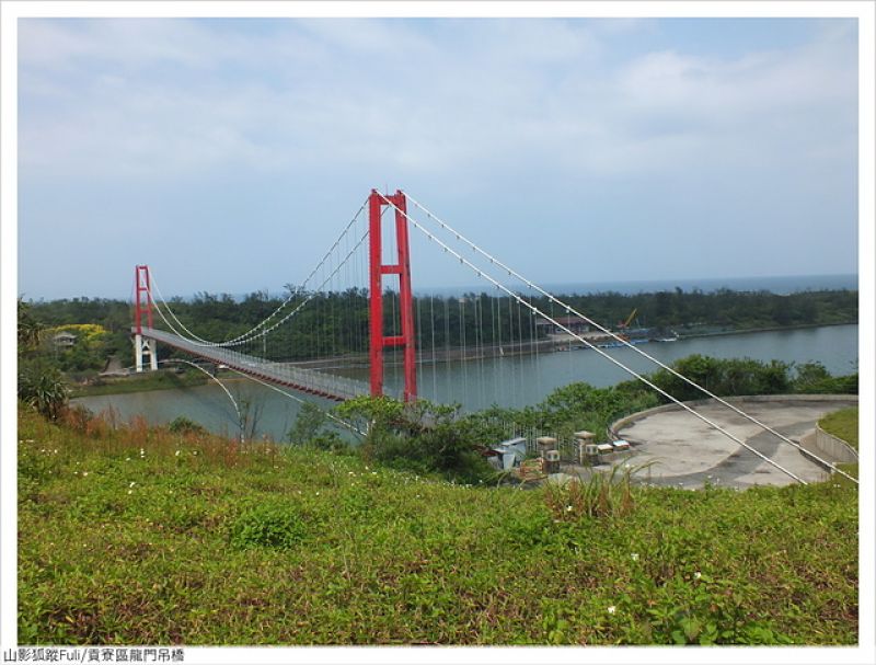 龍門吊橋 (36).JPG - 龍門吊橋百合花