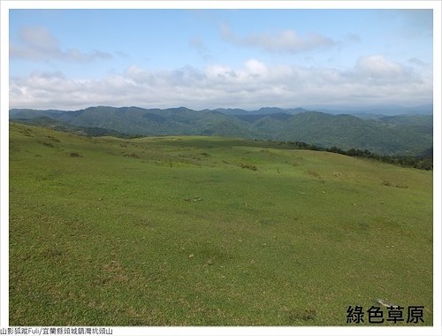 桃源谷稜線 (25).JPG - 灣坑頭山