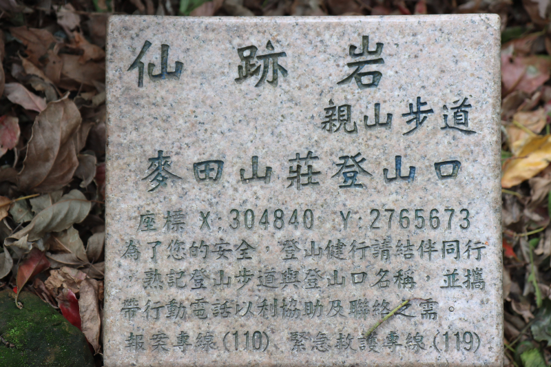 5d1525af1399194f56b5d4944e49e7fa.jpg