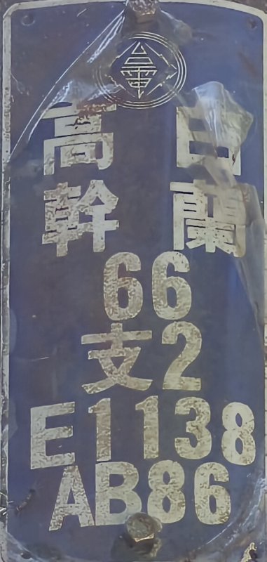 5d541bbde8dd9fe6723c9ab353d094bc.jpg